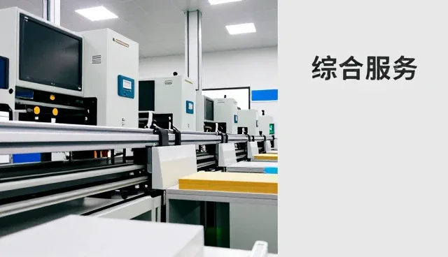 技术培训课程